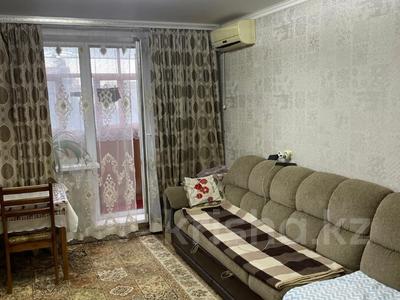 3-бөлмелі пәтер · 71 м² · 4/10 қабат, Маяковского 101/1, бағасы: 30 млн ₸ в Костанае