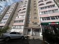 3-бөлмелі пәтер · 71 м² · 4/10 қабат, Маяковского 101/1, бағасы: 30 млн ₸ в Костанае — фото 18
