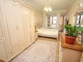 3-комнатная квартира · 107 м² · 8/11 этаж, Розыбакиева 247 за 95 млн ₸ в Алматы, Бостандыкский р-н — фото 8