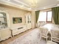 3-комнатная квартира · 107 м² · 8/11 этаж, Розыбакиева 247 за 95 млн ₸ в Алматы, Бостандыкский р-н — фото 3
