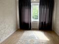 3-комнатная квартира · 65 м² · 3/5 этаж, мкр Тастак-2, Жарокова 16 — Карасай за 400 000 ₸ в Алматы, Алмалинский р-н — фото 5