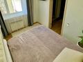 2-бөлмелі пәтер · 44.3 м² · 4/9 қабат, Абылайхана 52 — Пересечении улиц Абылайхана угол Б.Момышулы, бағасы: 24.9 млн ₸ в Астане, Алматы р-н — фото 7