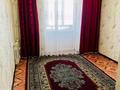 4-комнатная квартира · 68 м² · 9/9 этаж, 7мкр 43 за 80 000 ₸ в Темиртау