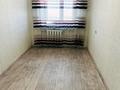 4-комнатная квартира · 68 м² · 9/9 этаж, 7мкр 43 за 80 000 ₸ в Темиртау — фото 3
