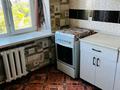 4-комнатная квартира · 68 м² · 9/9 этаж, 7мкр 43 за 80 000 ₸ в Темиртау — фото 4
