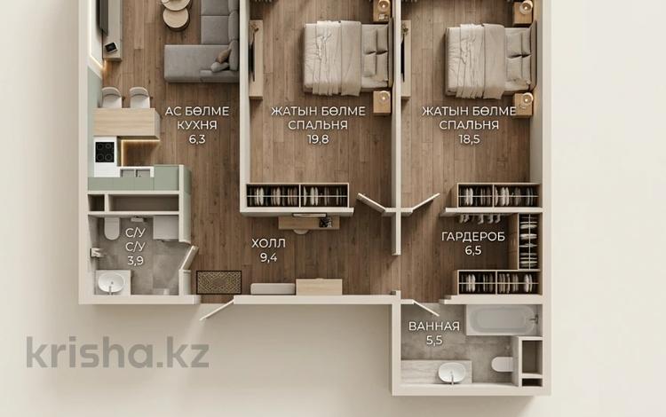 3-комнатная квартира · 87.8 м² · 4/9 этаж, Каныша Сатпаева 90а/1 — КОМИССИЮ НЕ БЕРЕМ !!! за ~ 65.5 млн ₸ в Алматы, Бостандыкский р-н — фото 2