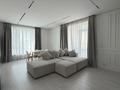 3-комнатная квартира · 100 м² · 12/19 этаж, Аль-Фараби 41/6 — Сейфуллина за 1.1 млн ₸ в Алматы, Бостандыкский р-н — фото 21