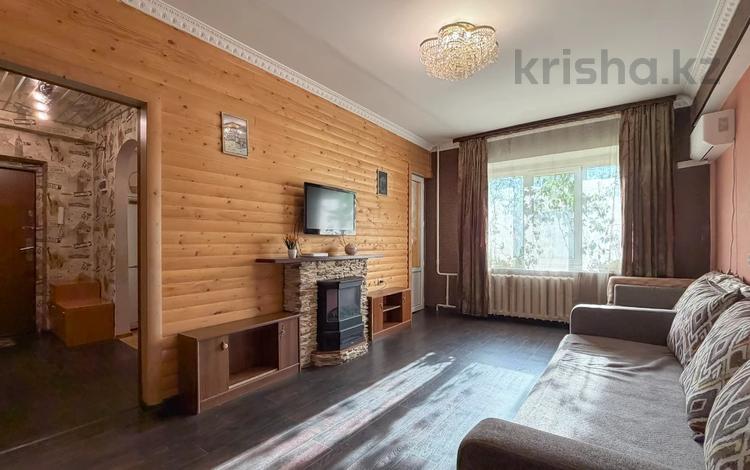 2-комнатная квартира · 51 м² · 3/5 этаж, Ербола Сыпатаева — ТОПОВАЯ ЛОКАЦИЯ за 48 млн ₸ в Алматы, Бостандыкский р-н — фото 16