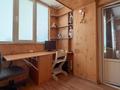 2-комнатная квартира · 51 м² · 3/5 этаж, Ербола Сыпатаева — ТОПОВАЯ ЛОКАЦИЯ за 48 млн ₸ в Алматы, Бостандыкский р-н — фото 6