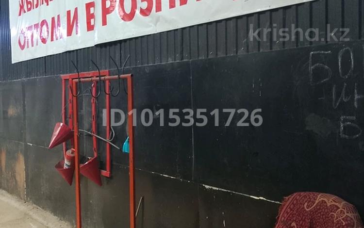Свободное назначение, магазины и бутики, склады · 8 м² за 1.1 млн ₸ в Алматы, Алмалинский р-н — фото 2