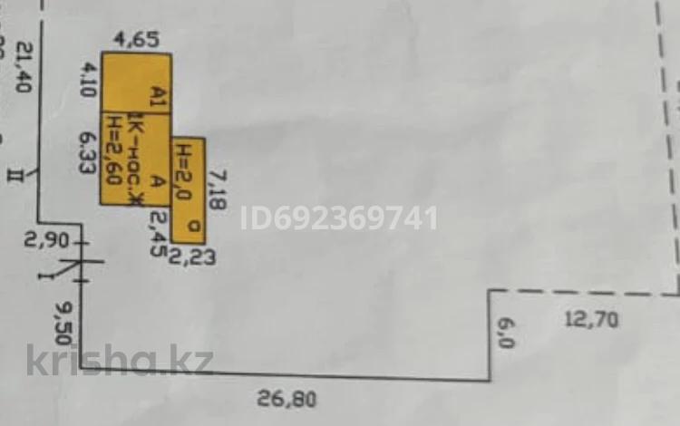 Отдельный дом • 2 комнаты • 38 м² • 10 сот., 3-я Сенная 3 — Мкр. Береке за 5 млн 〒 в Петропавловске — фото 2