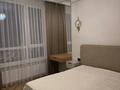 2-комнатная квартира · 50 м² · 17/23 этаж, Мангилик Ел 59 за 56 млн ₸ в Астане, Есильский р-н — фото 6