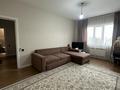 1-комнатная квартира · 40.2 м² · 6/9 этаж, мкр Аксай-4 за 29.5 млн ₸ в Алматы, Ауэзовский р-н — фото 8
