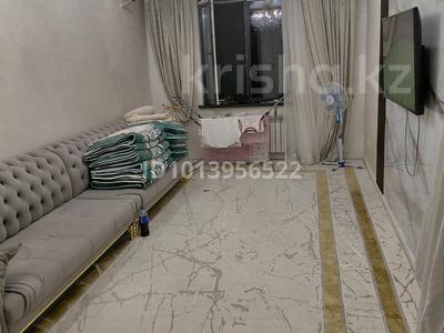3-бөлмелі пәтер · 74 м² · 4 қабат, Жалайыр 44 к6, бағасы: 47 млн ₸ в Алматы, Алатауский р-н