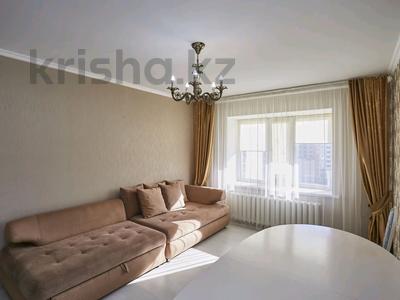 3-комнатная квартира, 83.9 м², 6/8 этаж, кошкарбаева 41 за 42.5 млн 〒 в Астане, Алматы р-н