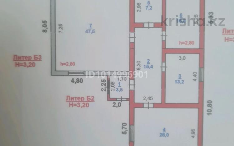 Отдельный дом · 4 комнаты · 130.9 м² · 3 сот., Актан 4 за 42 млн ₸ в Шымкенте, Аль-Фарабийский р-н — фото 2