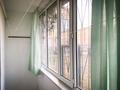 1-комнатная квартира · 40.2 м² · 1/5 этаж, мкр Астана 15 — За рестораном DOMBYRA за 120 000 ₸ в Уральске — фото 14