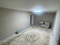 Жеке үй · 4 бөлме · 116.5 м² · 8 жүзд., Тепличная 2, бағасы: 19 млн ₸ в Уральске — фото 3