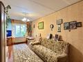 3-бөлмелі пәтер · 66 м² · 5/5 қабат, Шагабутдинова 30 — Гоголя, бағасы: 43.5 млн ₸ в Алматы, Алмалинский р-н — фото 9