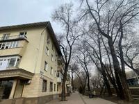 3-комнатная квартира, 73 м², 2/4 этаж, абая 47 — абылай хана за 57 млн 〒 в Алматы, Алмалинский р-н