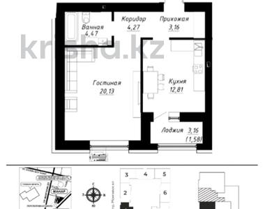 2-комнатная квартира · 46.42 м² · 8/9 этаж, Александр Сызганов 1/3 за 30 млн ₸ в Астане, Есильский р-н