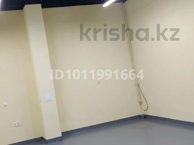 Свободное назначение, офисы, магазины и бутики, склады, салоны красоты · 35 м² за 360 000 ₸ в Астане