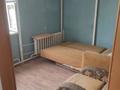 1-комнатная квартира · 32 м² · 2/3 этаж, Найзакара — улица Московская за 120 000 ₸ в Астане, Сарыарка р-н