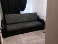4-бөлмелі пәтер · 72 м² · 8/9 қабат, 4 микрорайон 31, бағасы: 18 млн ₸ в Аксае — фото 10