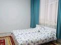 4-комнатная квартира · 120 м², Нуркен абдирова 6в — За базаром за 150 000 ₸ в Мерке — фото 7