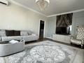 3-комнатная квартира · 120 м² · 6/18 этаж, Улы Дала за 127 млн ₸ в Астане, Есильский р-н — фото 2