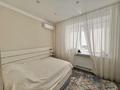 2-комнатная квартира · 85 м² · 3/9 этаж, Камзина 41.1 за 48 млн ₸ в Павлодаре — фото 12