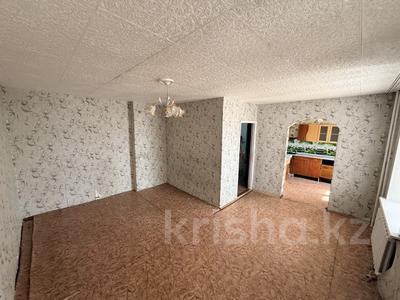 1-комнатная квартира · 39 м² · 3/5 этаж, Островского 34/1 за 9.9 млн ₸ в Усть-Каменогорске