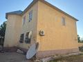 Отдельный дом · 8 комнат · 280 м² · 8 сот., 193-й квартал, Кундуз 7 — Улица Машат за 60 млн 〒 в Шымкенте, Енбекшинский р-н — фото 12