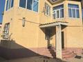 Отдельный дом · 8 комнат · 280 м² · 8 сот., 193-й квартал, Кундуз 7 — Улица Машат за 60 млн 〒 в Шымкенте, Енбекшинский р-н — фото 15