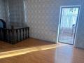 Отдельный дом · 8 комнат · 280 м² · 8 сот., 193-й квартал, Кундуз 7 — Улица Машат за 60 млн 〒 в Шымкенте, Енбекшинский р-н — фото 25