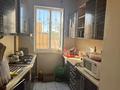 Отдельный дом · 8 комнат · 280 м² · 8 сот., 193-й квартал, Кундуз 7 — Улица Машат за 60 млн 〒 в Шымкенте, Енбекшинский р-н — фото 28