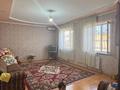 Отдельный дом · 8 комнат · 280 м² · 8 сот., 193-й квартал, Кундуз 7 — Улица Машат за 60 млн 〒 в Шымкенте, Енбекшинский р-н — фото 31