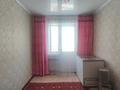 3-комнатная квартира · 57 м² · 1/5 этаж, Ермекова за 13.7 млн 〒 в Абае — фото 4