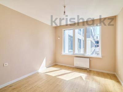 3-комнатная квартира · 66.95 м² · 3/17 этаж, Улы Дала 12 за 36.5 млн ₸ в Астане, Нура р-н