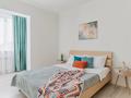 2-комнатная квартира · 70 м² · 6/10 этаж, мкр Аксай-1, Райымбека 522/1 — Момышулы, Саина за 20 000 ₸ в Алматы, Ауэзовский р-н