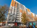 2-комнатная квартира · 70 м² · 6/10 этаж, мкр Аксай-1, Райымбека 522/1 — Момышулы, Саина за 20 000 ₸ в Алматы, Ауэзовский р-н — фото 11