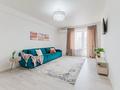2-комнатная квартира · 70 м² · 6/10 этаж, мкр Аксай-1, Райымбека 522/1 — Момышулы, Саина за 20 000 ₸ в Алматы, Ауэзовский р-н — фото 4