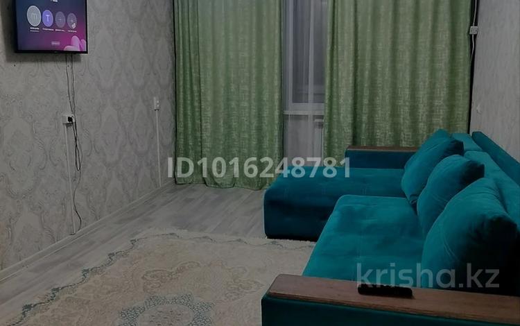 2-комнатная квартира · 46 м² · 2/5 этаж, мкр Мынбулак 20 за 150 000 ₸ в Таразе — фото 2