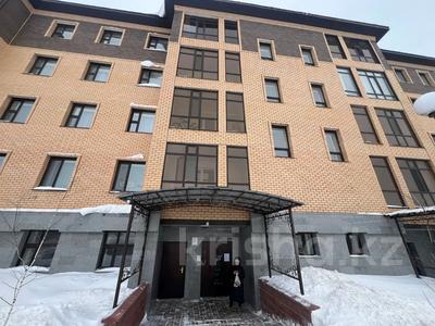 Свободное назначение · 145.6 м² за ~ 73.2 млн 〒 в Астане