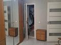 3-комнатная квартира · 80 м² · 3/5 этаж, Арай 2 7 — Массив Арай 2 за 30 млн ₸ в Таразе — фото 20