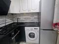 3-комнатная квартира · 65 м² · 4/5 этаж, мкр Айнабулак-1 11 за 38.5 млн ₸ в Алматы, Жетысуский р-н — фото 13