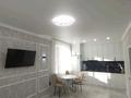 2-комнатная квартира · 44.5 м² · 2/10 этаж, Сарыарка 3а за 21.5 млн ₸ в Кокшетау — фото 2