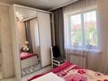 2-бөлмелі пәтер · 46 м² · 2/2 қабат, Первомайские пруды 3, бағасы: 18 млн ₸ в М. Туймебаеве — фото 3