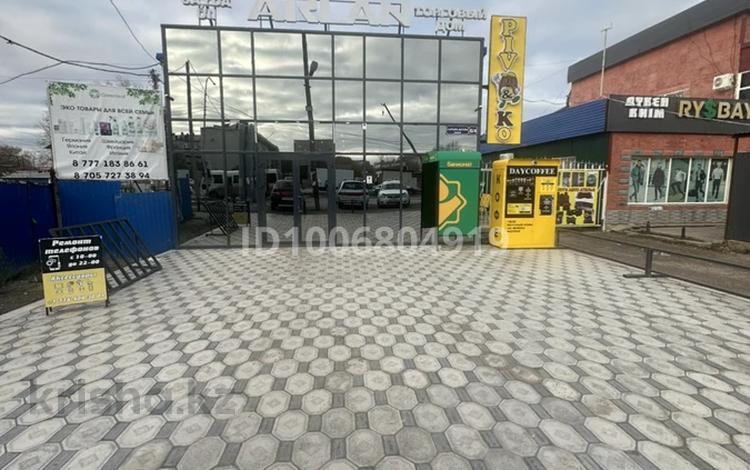 Офисы, магазины и бутики, салоны красоты, образование, развлечения, конференц-залы, кабинеты и рабочие места, студии · 55 м² за 300 000 〒 в Аксае — фото 2