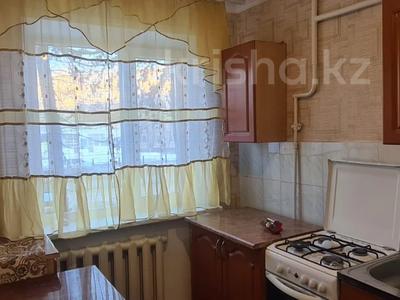 2-комнатная квартира · 46 м² · 1/5 этаж, Чкалова 9 за 17.5 млн ₸ в Костанае